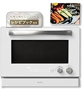 Amazon | 【公式オンライン限定品】Re・De Kettle (リデケトル